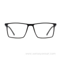 Vintage Square Fashion Design TR90 Optical Eyeglasses Frame